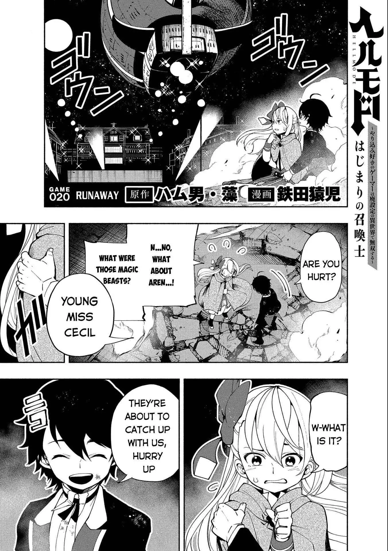 Hell Mode: Yarikomi Suki no Gamer wa Hai Settei no Isekai de Musou Suru Chapter 20 2